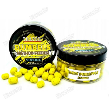 Бойлы Traper Boilies Dumbels Sinking 8-10 мм/50 г Ananas (Ананас)